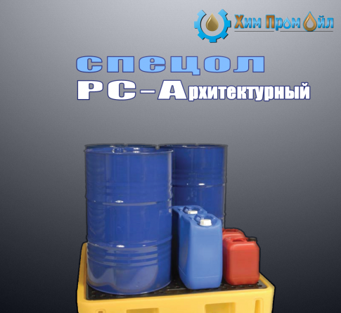 РАЗДЕЛИТЕЛЬНЫЙ СОСТАВ СПЕЦОЛ А, архитектурный фото 1